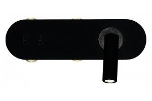 Бра F-promo Tris 4170-5W - 3