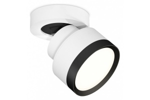 Спот Ambrella Light XM XM8101002