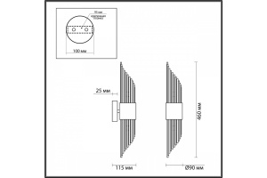 Бра Odeon Light Hall Flambi 4847/2W - 3