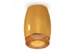 Накладной светильник Ambrella Light XS XS1125011