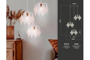 Подвесной светильник Ambrella TR TR8426 - 2