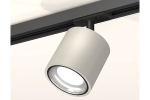 Светильник на штанге Ambrella Light XT XT7533010 - 2