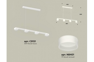 Подвесной светильник Ambrella Light XB XB9151205 - 3