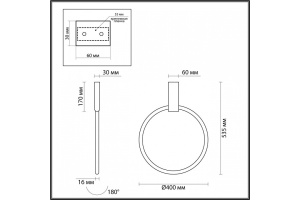 Настенный светильник Odeon Light Hightech Annel 4319/32CL - 2