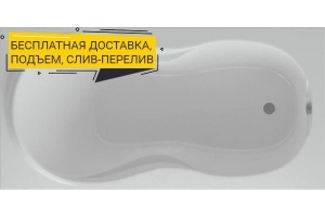 Акриловая ванна Aquatek Мартиника 180x80