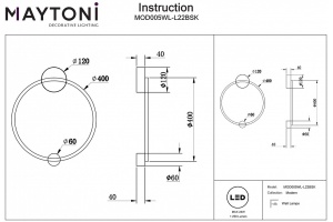Бра Maytoni Halo MOD005WL-L22BSK - 2
