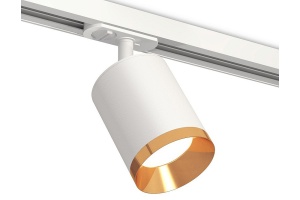Светильник на штанге Ambrella Light XT XT7421004