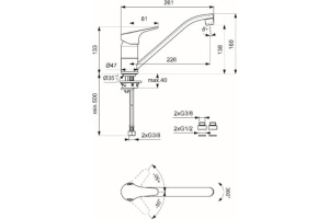Смеситель для кухонной мойки Vidima Next хром (BA375AA) - 2