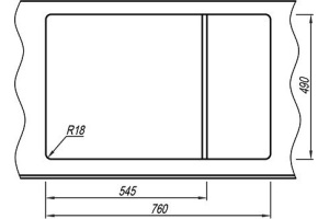 Мойка кухонная Florentina Липси 780Р песочный - 3