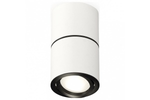 Накладной светильник Ambrella Light XS XS7401180