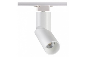 Трековый светодиодный светильник Novotech Port Union 357838