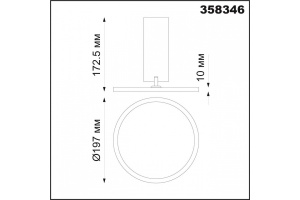 Потолочный светодиодный светильник Novotech Over Hat 358346 - 3