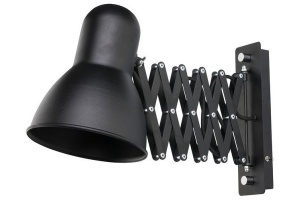 Спот Nowodvorski Harmony 9890