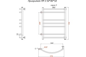 Полотенцесушитель водяной Тругор ЛЦ Приоритет ПМ 3 50x80x50 - 3