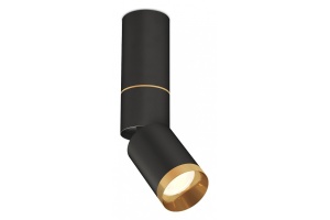 Светильник на штанге Ambrella Light XM XM6313130