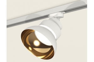 Светильник на штанге Ambrella Light XT XT8101201 - 3