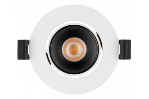 Встраиваемый светодиодный светильник Arlight MS-Forecast-Built-Turn-R82-8W Day4000 033658 - 3