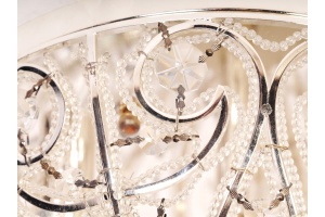 Накладной светильник Abrasax 12103 HSX12103/3 - 2