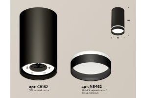 Накладной светильник Ambrella Light XS XS8162006 - 2