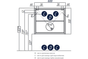 Тумба для комплекта AQUATON Брук 60 открытая, дуб феррара - 3