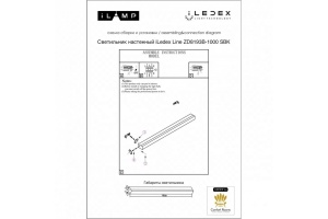 Накладной светильник iLedex Line ZD8193B-1000 SBK - 2