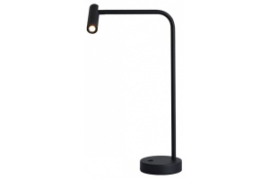 Настольная лампа офисная Kink Light Алери 08070-T,19