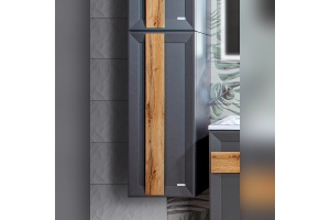 Шкаф Бриклаер Берлин 90 серый оникс (4627125416170)