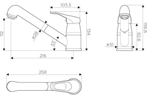 Смеситель Omoikiri Tateyama-S WH для кухонной мойки - 2