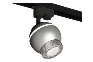 Светильник на штанге Ambrella XT XT1103040