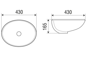 Раковина встраиваемая Weltwasser WW DEILBACH 6028 43 белый (10000004602) - 3