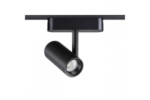 Светильник на штанге Novotech SMAL 359270 - 2