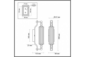 Бра Odeon Light Drops Tolero 4941/1W - 3