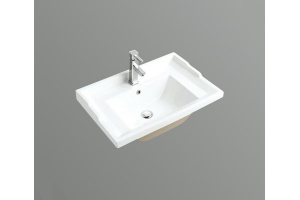 Раковина встраиваемая CeramaLux N 70 см белый (NYJ840-70) - 3