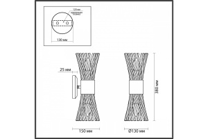 Бра Odeon Light Hall Orta 4839/2W - 2