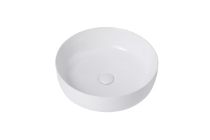 Раковина накладная ABBER Bequem 46 белая (AC2100) - 2