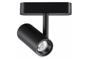 Светильник на штанге Novotech SMAL 359104