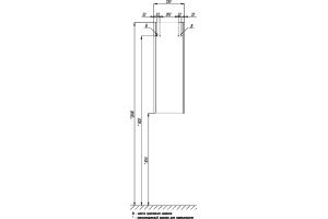 Шкаф AQUATON Сакура R, ольха наварра, белый - 2