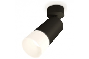 Спот Ambrella XM XM6323012