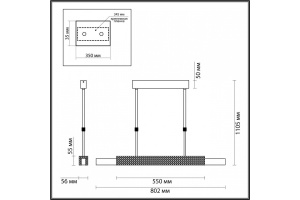 Светильник на штанге Odeon Light Marmi 4359/25L - 2