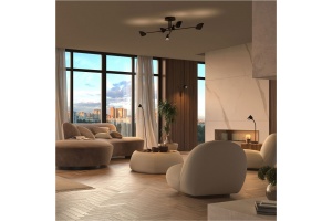 Потолочная светодиодная люстра Mantra Capuccina 7580 - 3