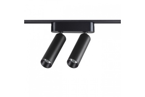 Светильник на штанге Novotech SMAL 359086 - 3