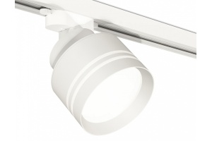 Светильник на штанге Ambrella Light XT XT8101026