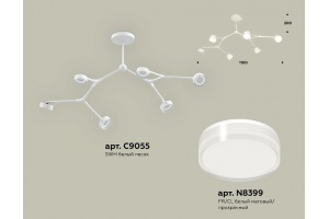 Люстра на штанге Ambrella Light XB XB9055204 - 2