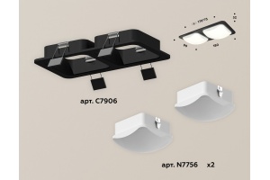 Встраиваемый светильник Ambrella XC XC7906014 - 3
