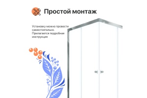 Душевой уголок DIWO Анапа 100х100, профиль хром глянец - 3