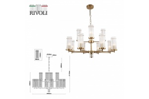 Подвесная люстра Rivoli Dolly Б0055537 - 3