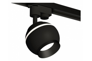 Светильник на штанге Ambrella XT XT1102002