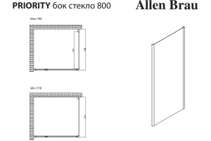 Боковая стенка Allen Brau Priority 80х200 стекло прозрачное профиль черный матовый  - 2