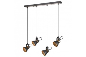 Подвесной светильник Vele Luce Vulcano VL6544P04