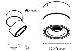 Накладной светильник Italline IT02-001 DIM IT02-001 DIM white - 3